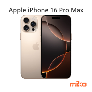 Apple iPhone 16 Pro Max_沙漠色鈦金屬_1